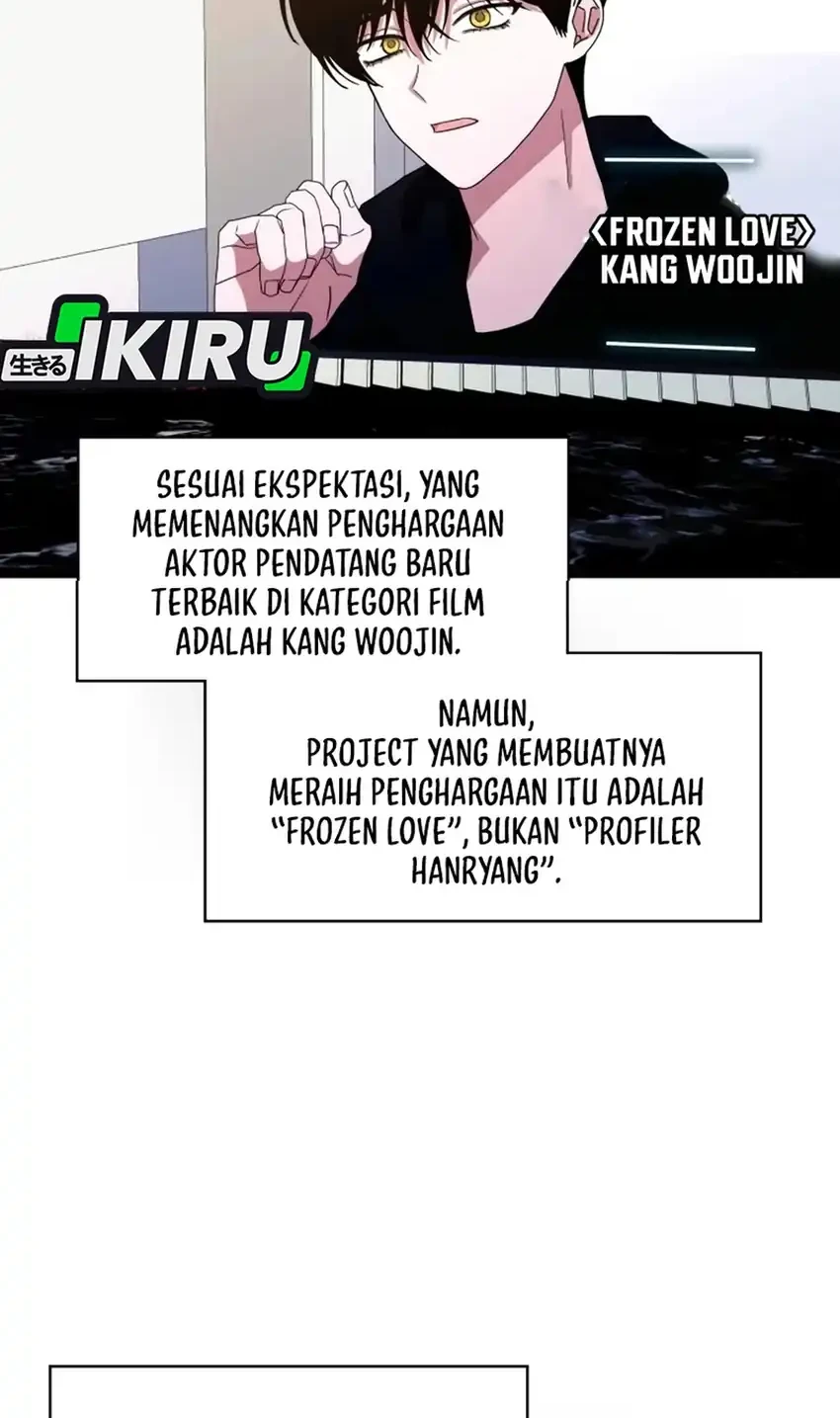 I Was Immediately Mistaken for a Monster Genius Actor Chapter 103 Gambar 34