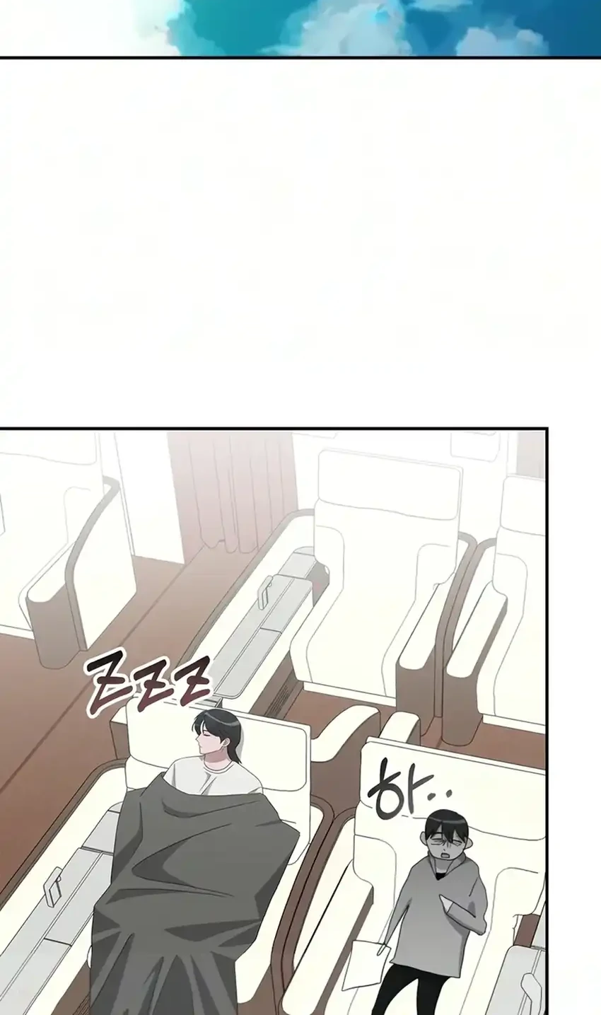 I Was Immediately Mistaken for a Monster Genius Actor Chapter 104 Gambar 38