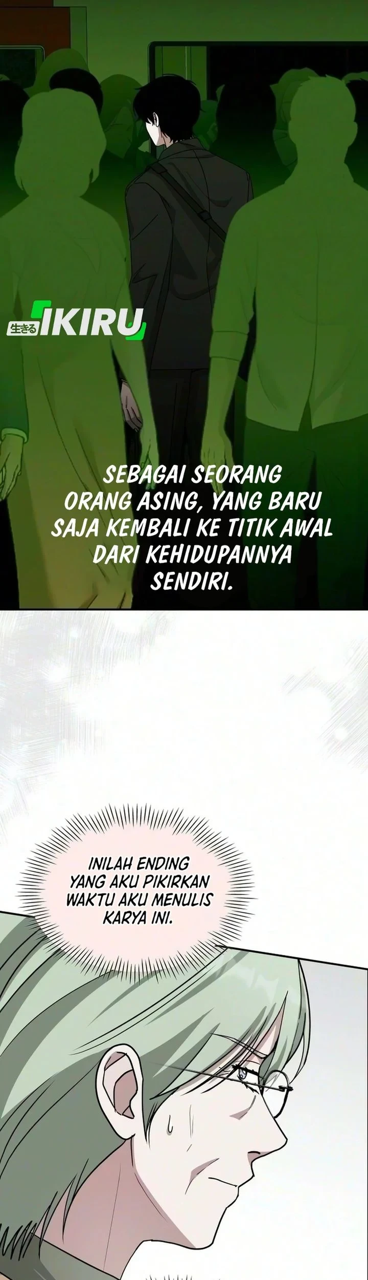 I Was Immediately Mistaken for a Monster Genius Actor Chapter 105 Gambar 35