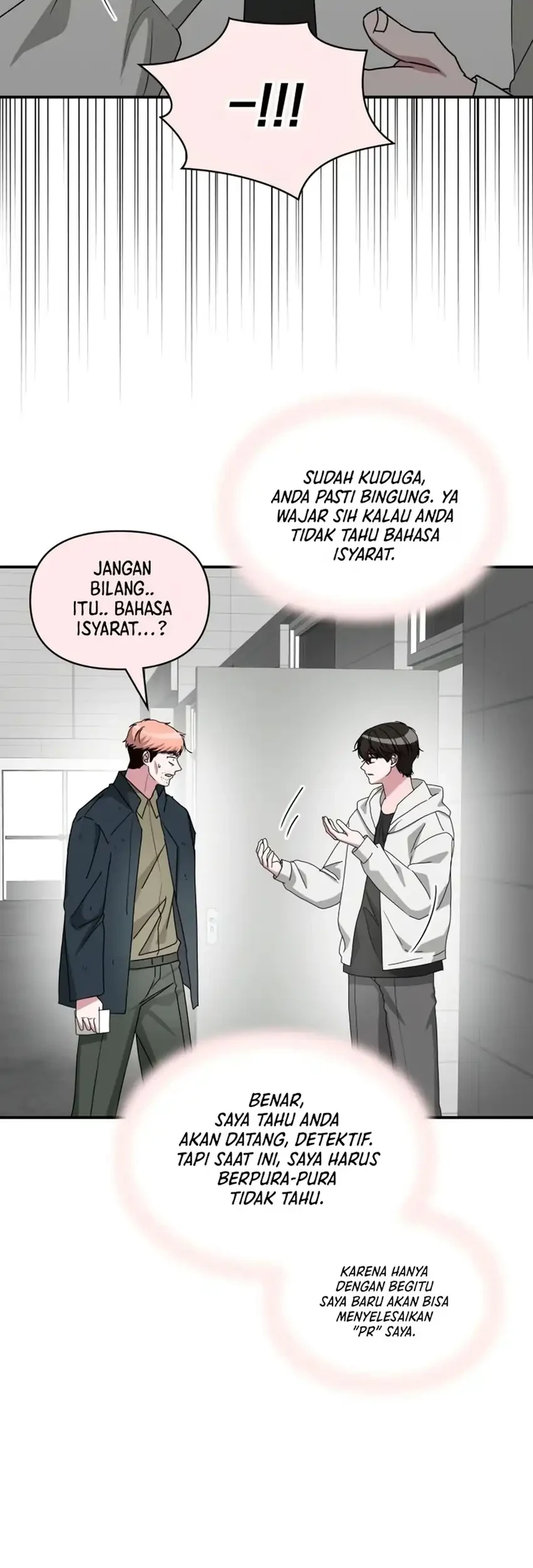 I Was Immediately Mistaken for a Monster Genius Actor Chapter 107 Gambar 33