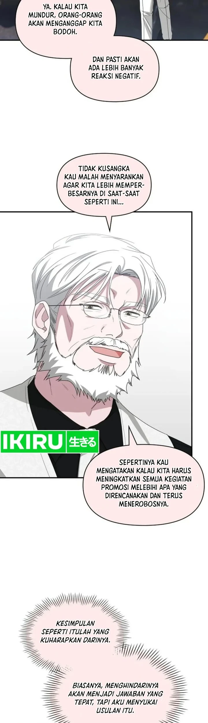 I Was Immediately Mistaken for a Monster Genius Actor Chapter 108 Gambar 35