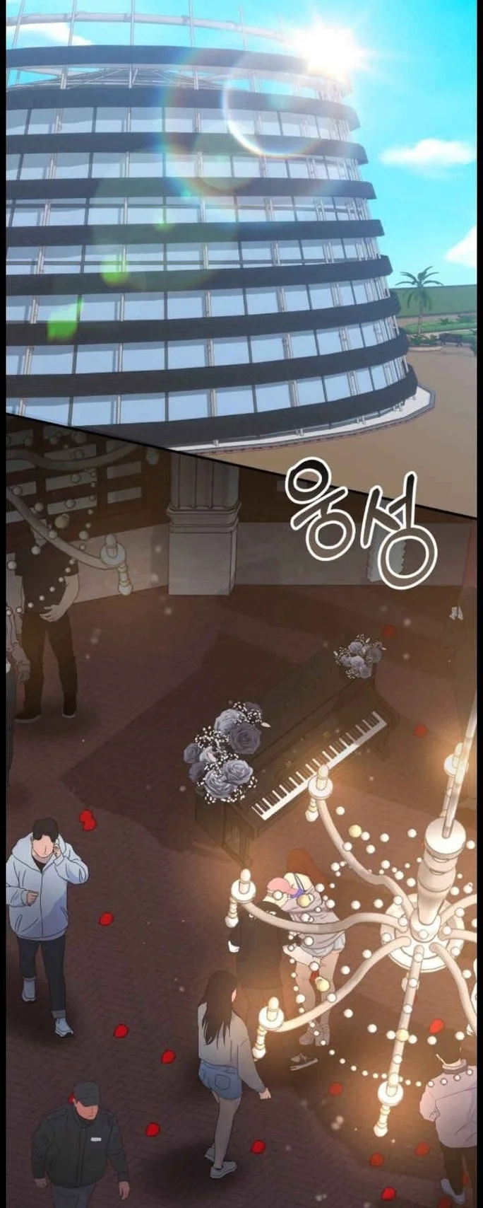 I Was Immediately Mistaken for a Monster Genius Actor Chapter 115 Gambar 39