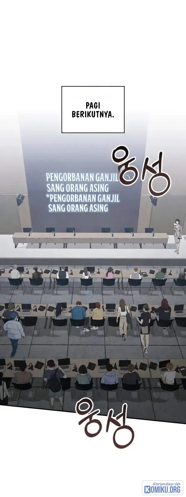 I Was Immediately Mistaken for a Monster Genius Actor Chapter 118 Gambar 37