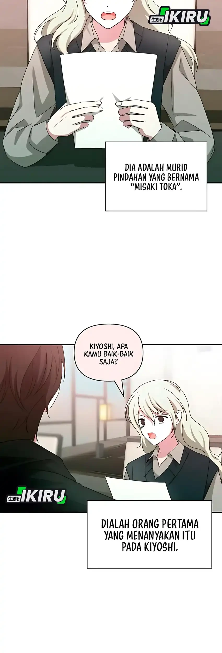 I Was Immediately Mistaken for a Monster Genius Actor Chapter 85 Gambar 37