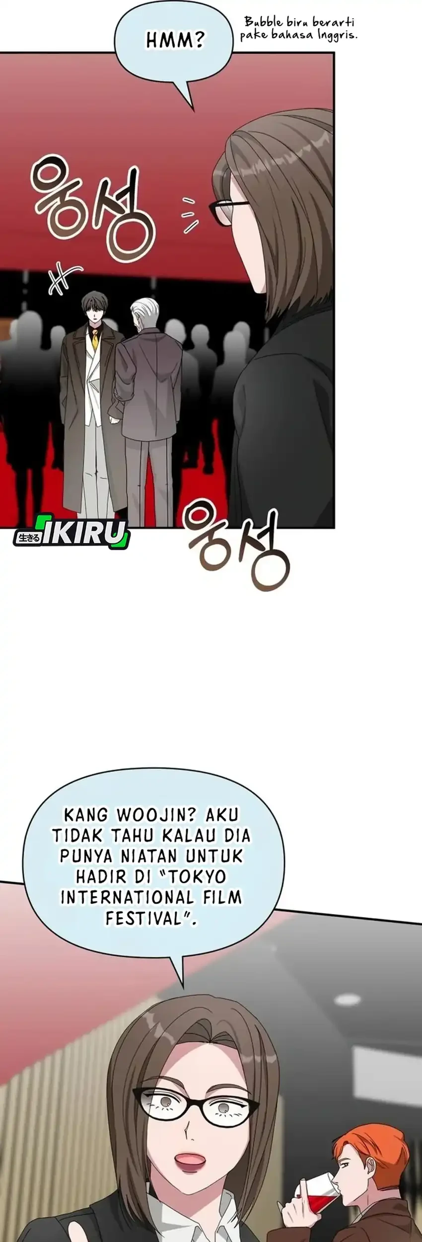 I Was Immediately Mistaken for a Monster Genius Actor Chapter 87 Gambar 36