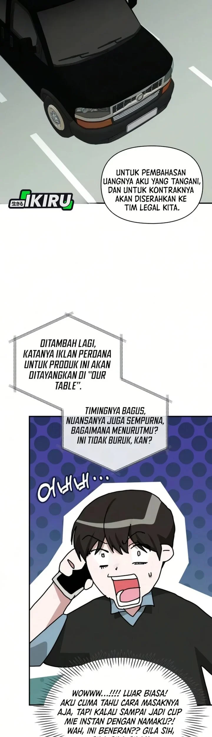 I Was Immediately Mistaken for a Monster Genius Actor Chapter 99 Gambar 37