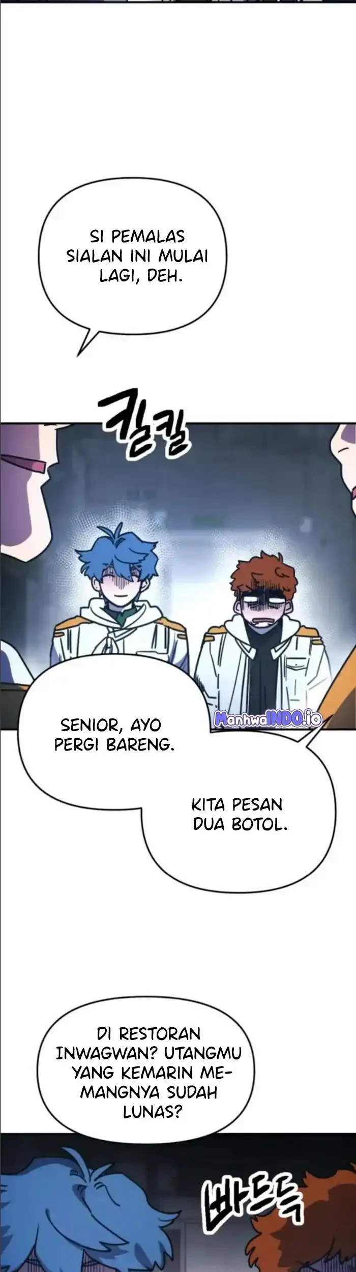 I Was Mistaken for the Villain Chapter 12 - Halaman 31