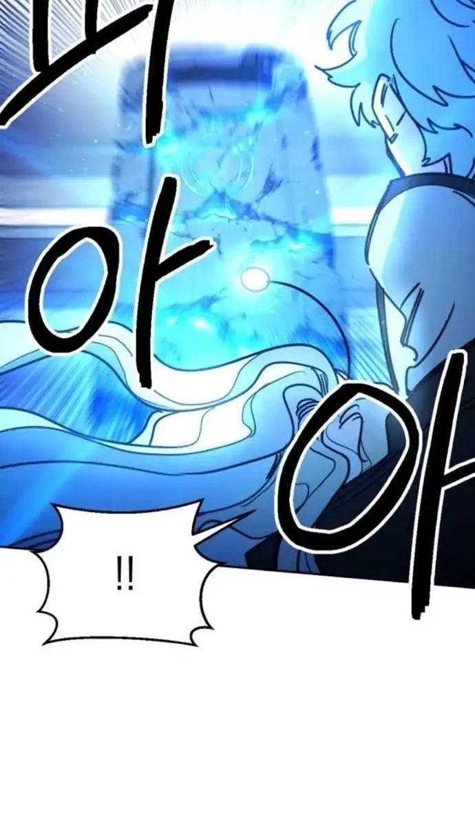 I Was Mistaken for the Villain Chapter 3 - Halaman 34