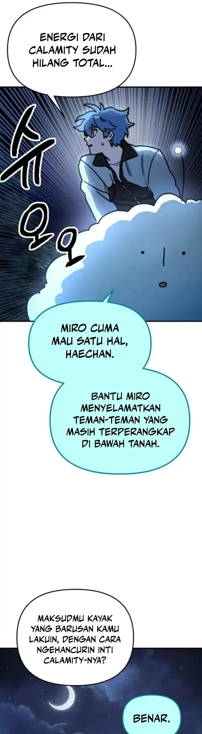 I Was Mistaken for the Villain Chapter 4 - Halaman 32