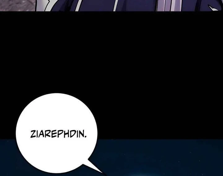I Was More Overpowered Than The Hero, So I Hid My Power! Chapter 112 Gambar 39