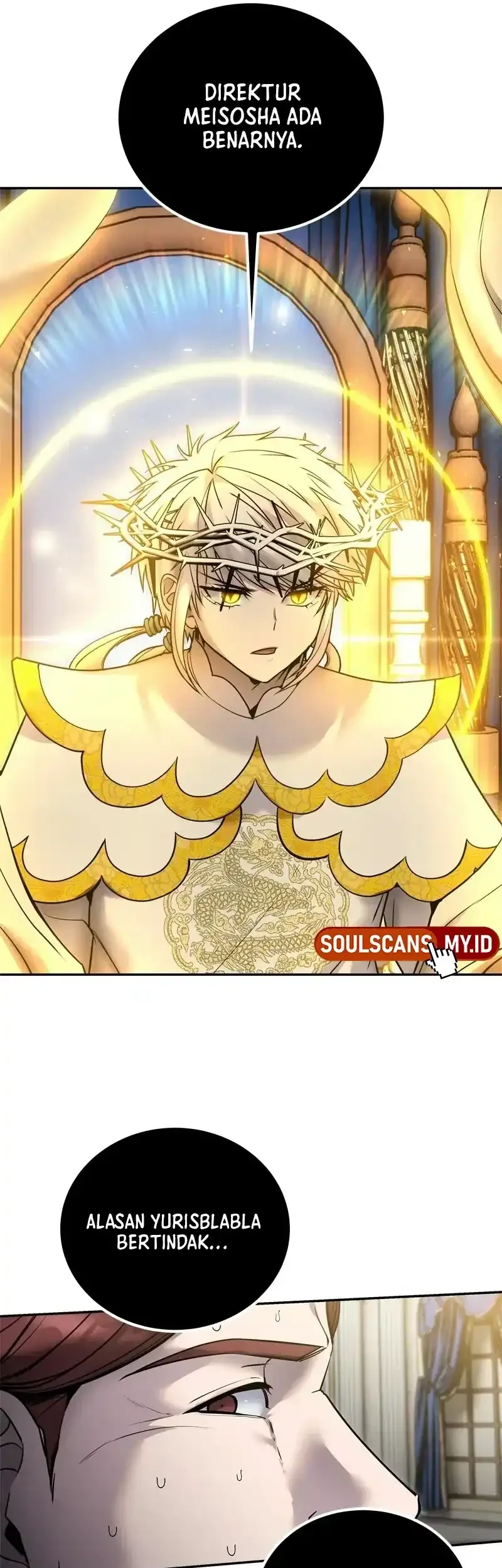 I Was More Overpowered Than The Hero, So I Hid My Power! Chapter 125 Gambar 36