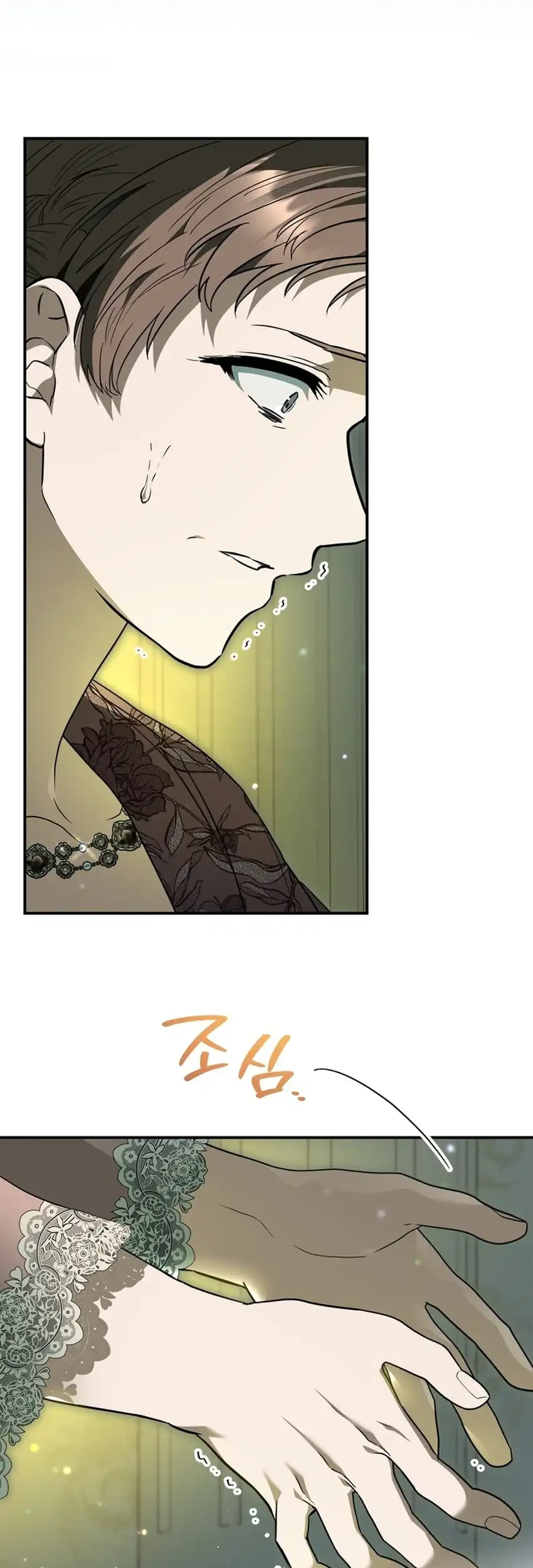 I Was Possessed, but It Became a Ghost Story Chapter 36 Gambar 41