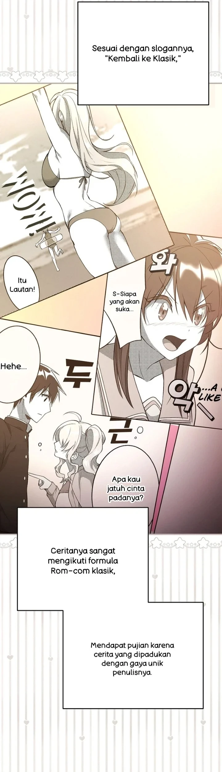 I was Thrown into an Unfamiliar Manga Chapter 1 Gambar 48