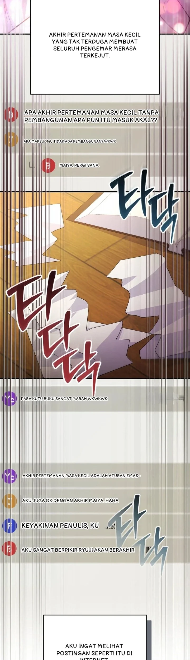 I was Thrown into an Unfamiliar Manga Chapter 1 Gambar 50