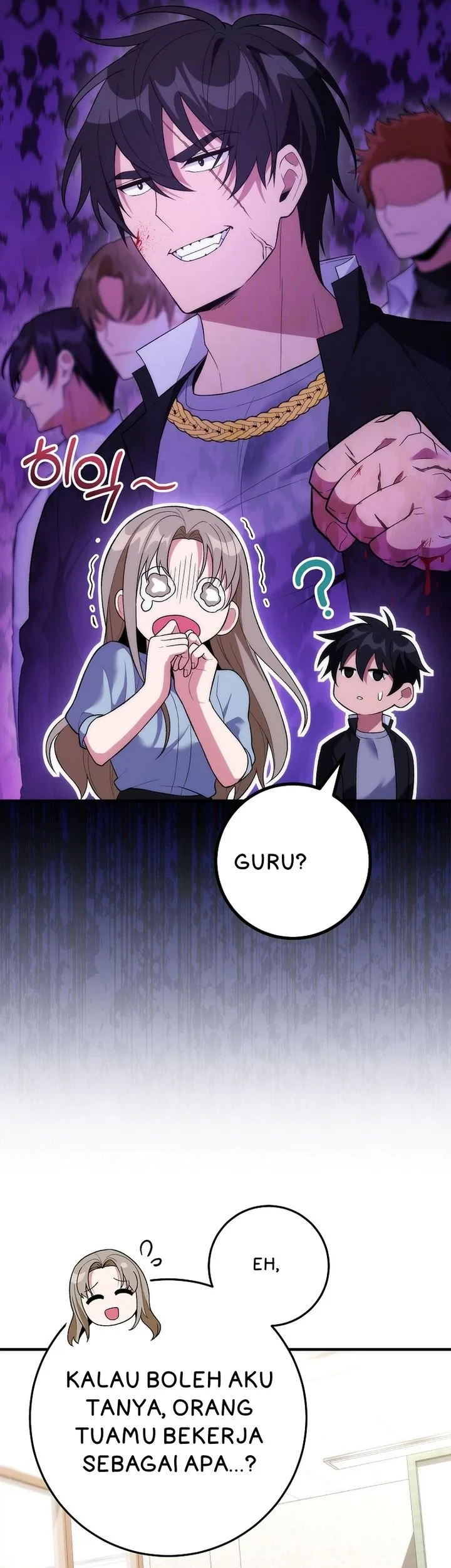 I was Thrown into an Unfamiliar Manga Chapter 17 Gambar 35