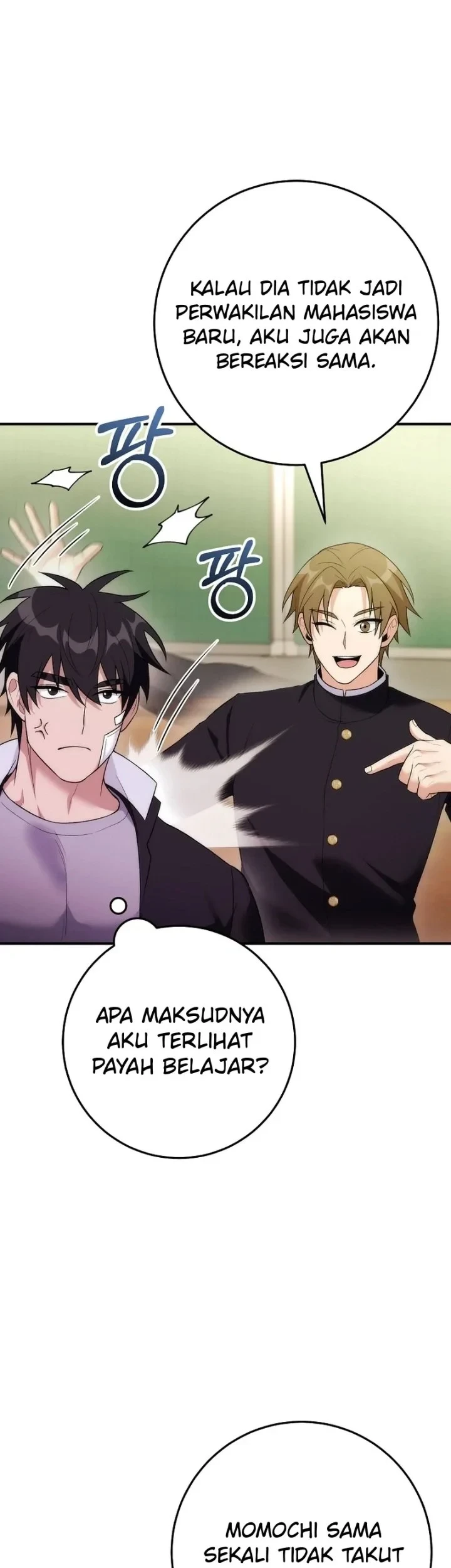 I was Thrown into an Unfamiliar Manga Chapter 28 Gambar 37