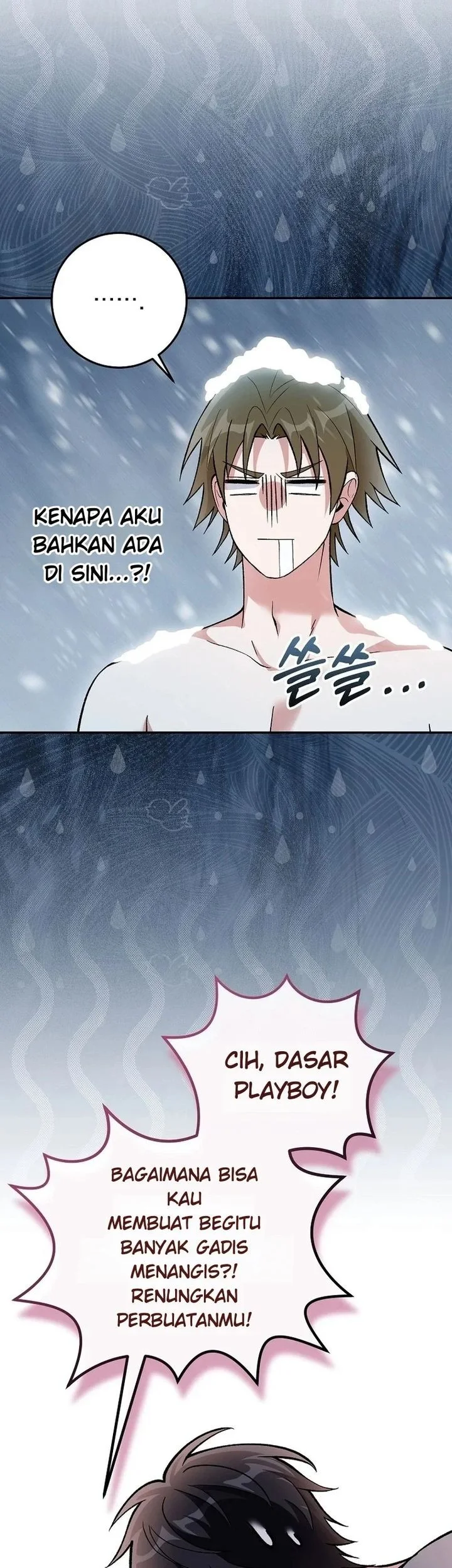 I was Thrown into an Unfamiliar Manga Chapter 41 Gambar 32