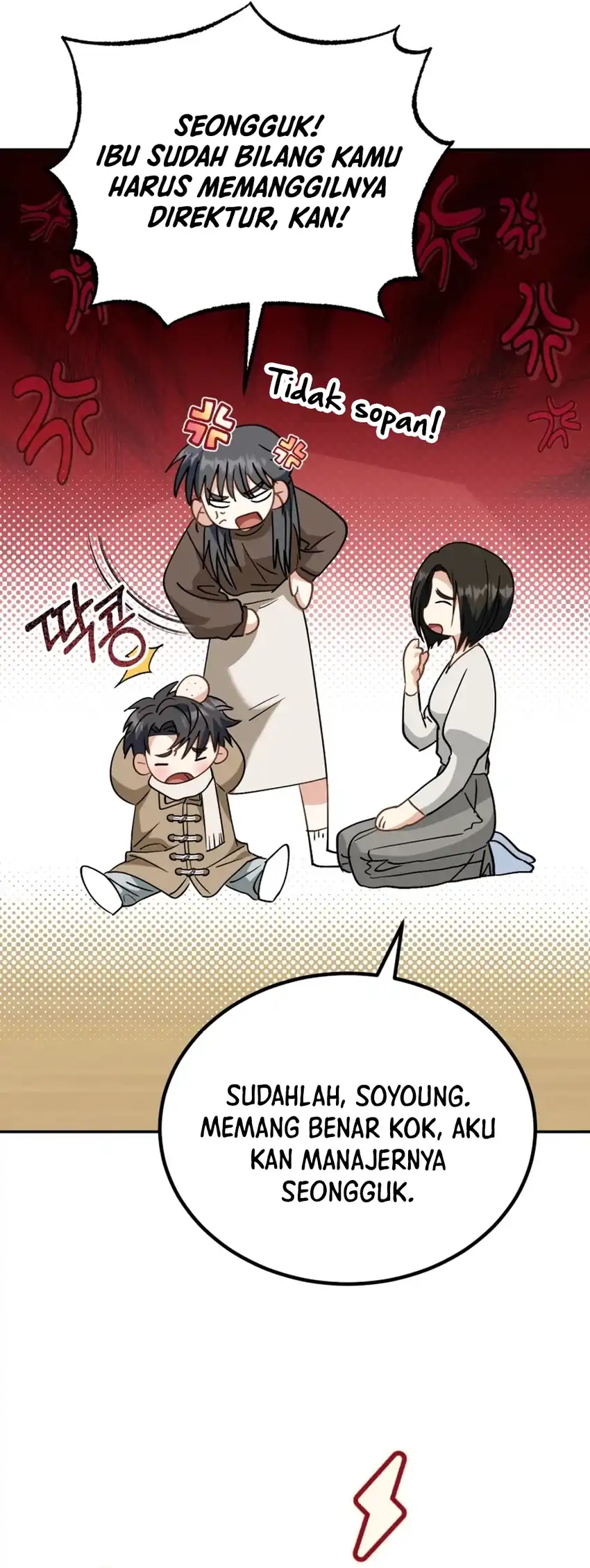 I Will Raise This Family! Chapter 53 Gambar 48