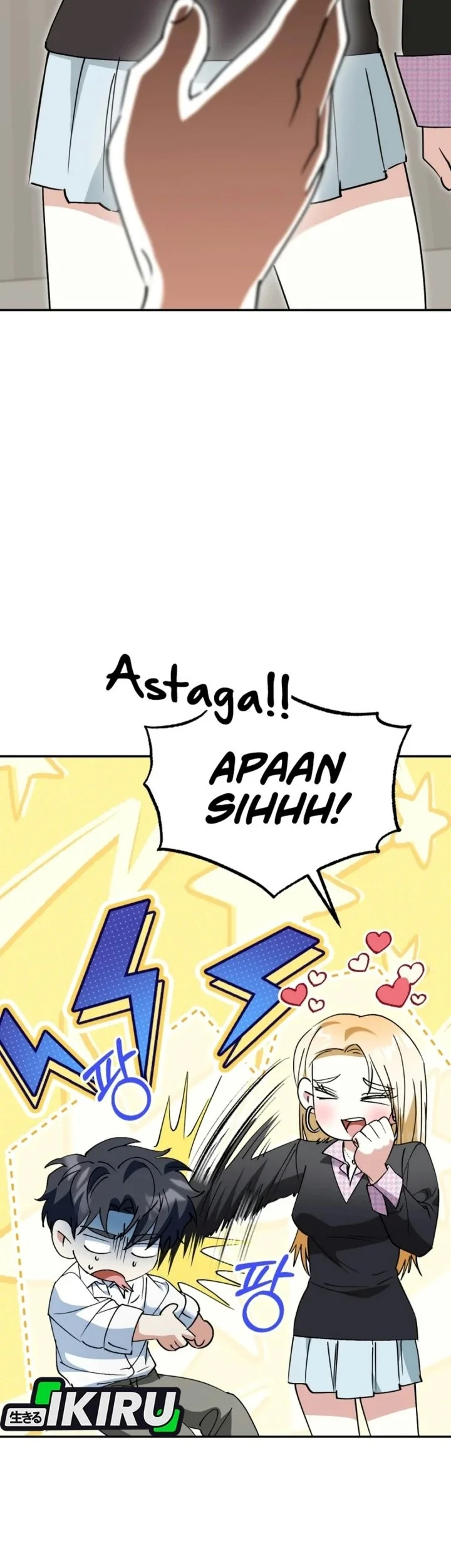 I Will Raise This Family! Chapter 82 Gambar 50