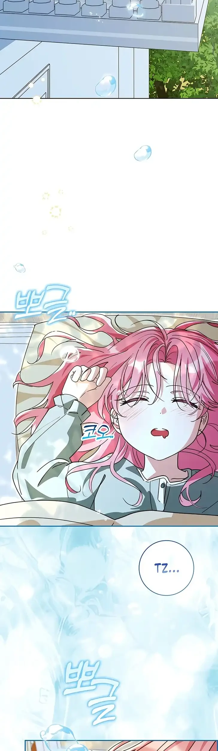 I Will Try to Save My Dad Chapter 19 Gambar 31