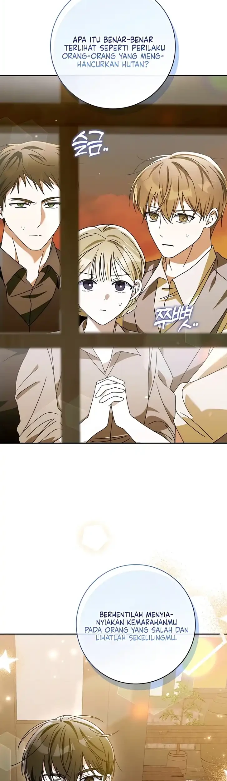 I Will Try to Save My Dad Chapter 34 - Halaman 29