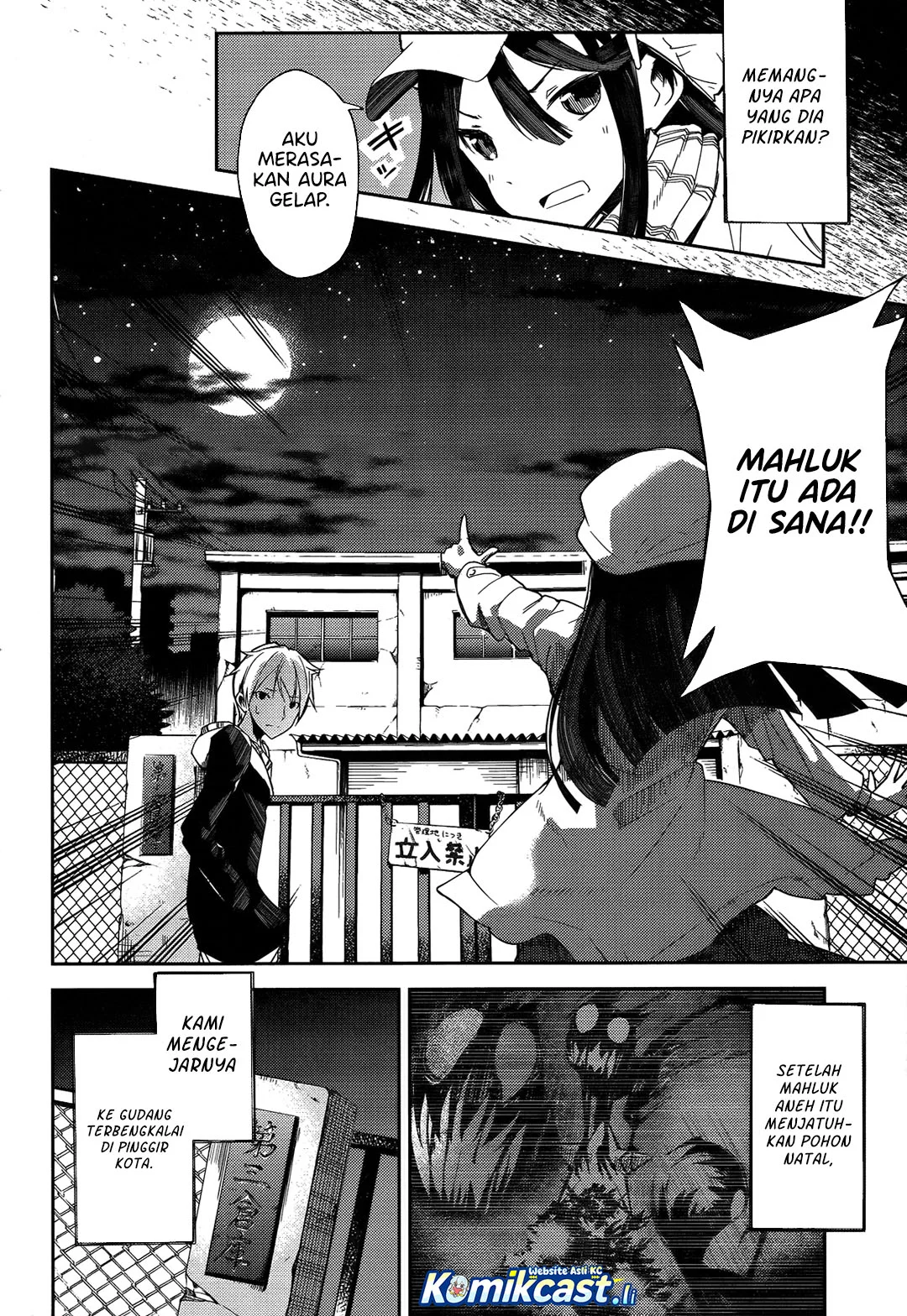 ib: Instant Bullet Chapter 1 Gambar 40