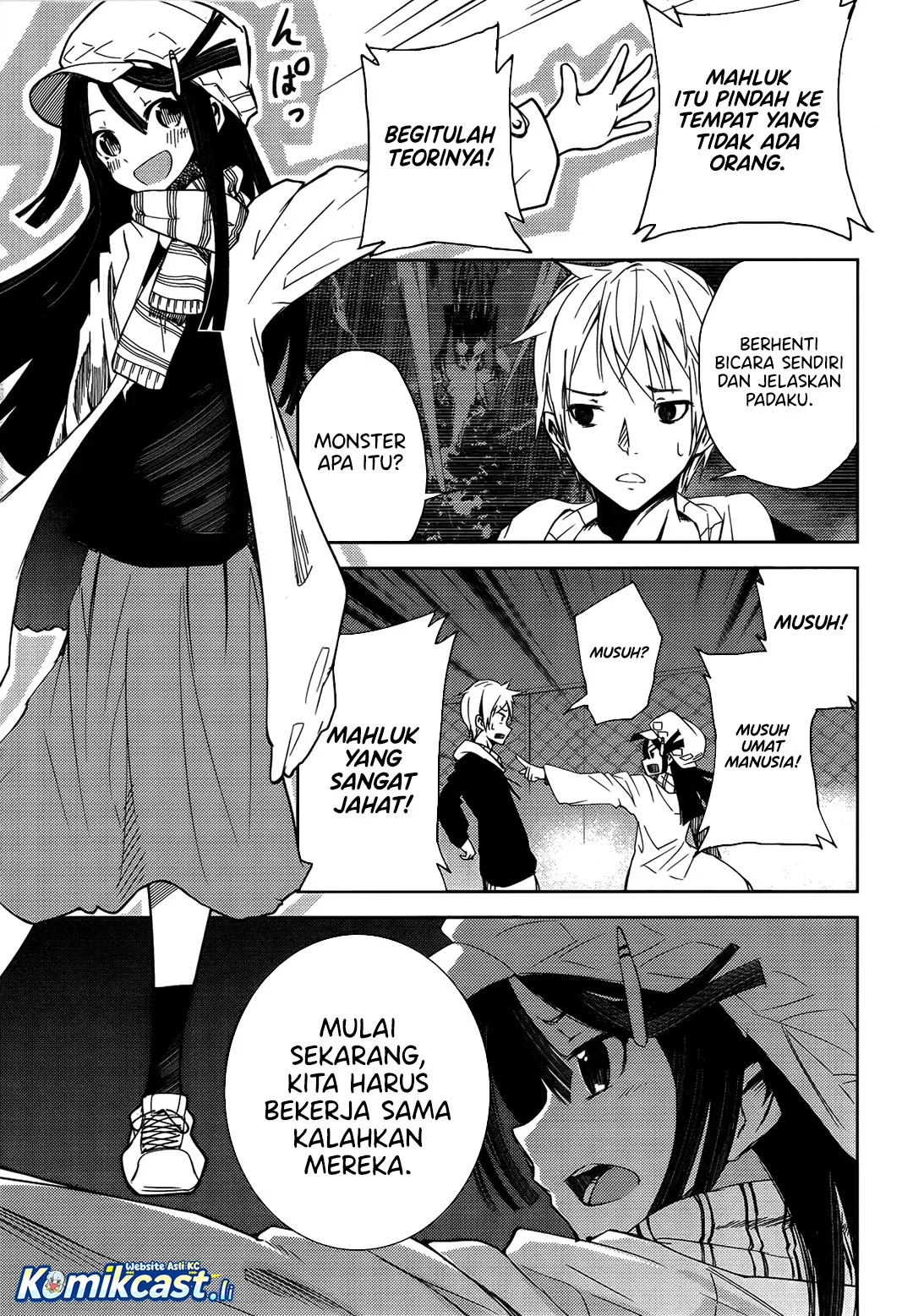 ib: Instant Bullet Chapter 1 Gambar 41