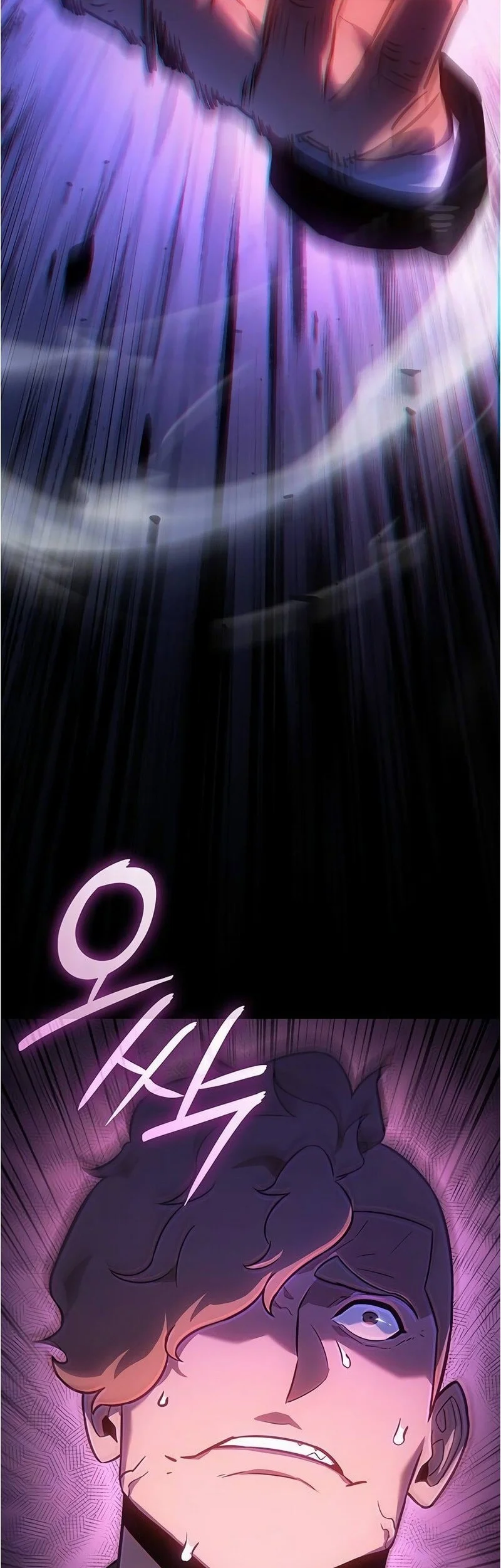 Ice Lord Chapter 57 Gambar 31