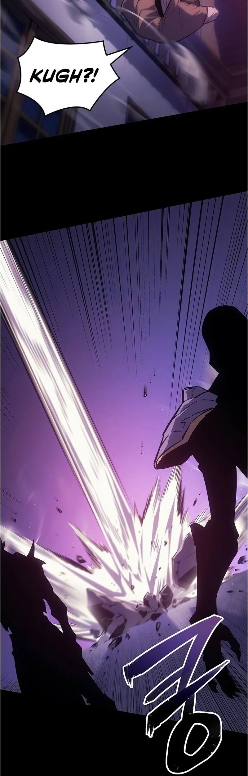 Ice Lord Chapter 57 Gambar 33