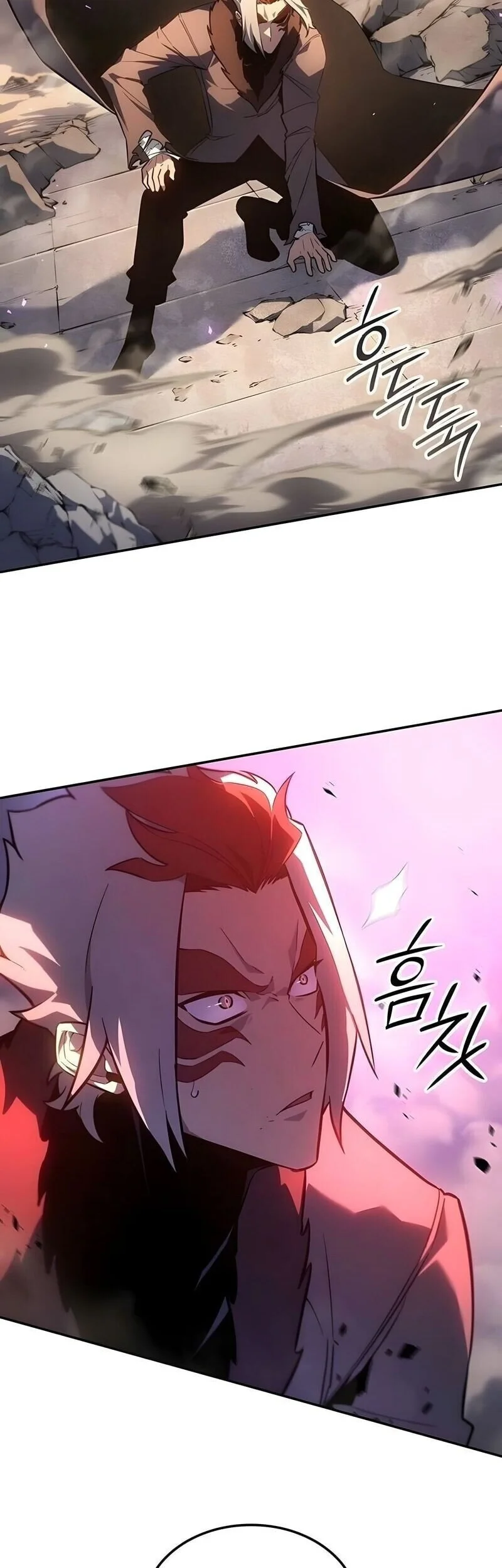 Ice Lord Chapter 62 Gambar 39