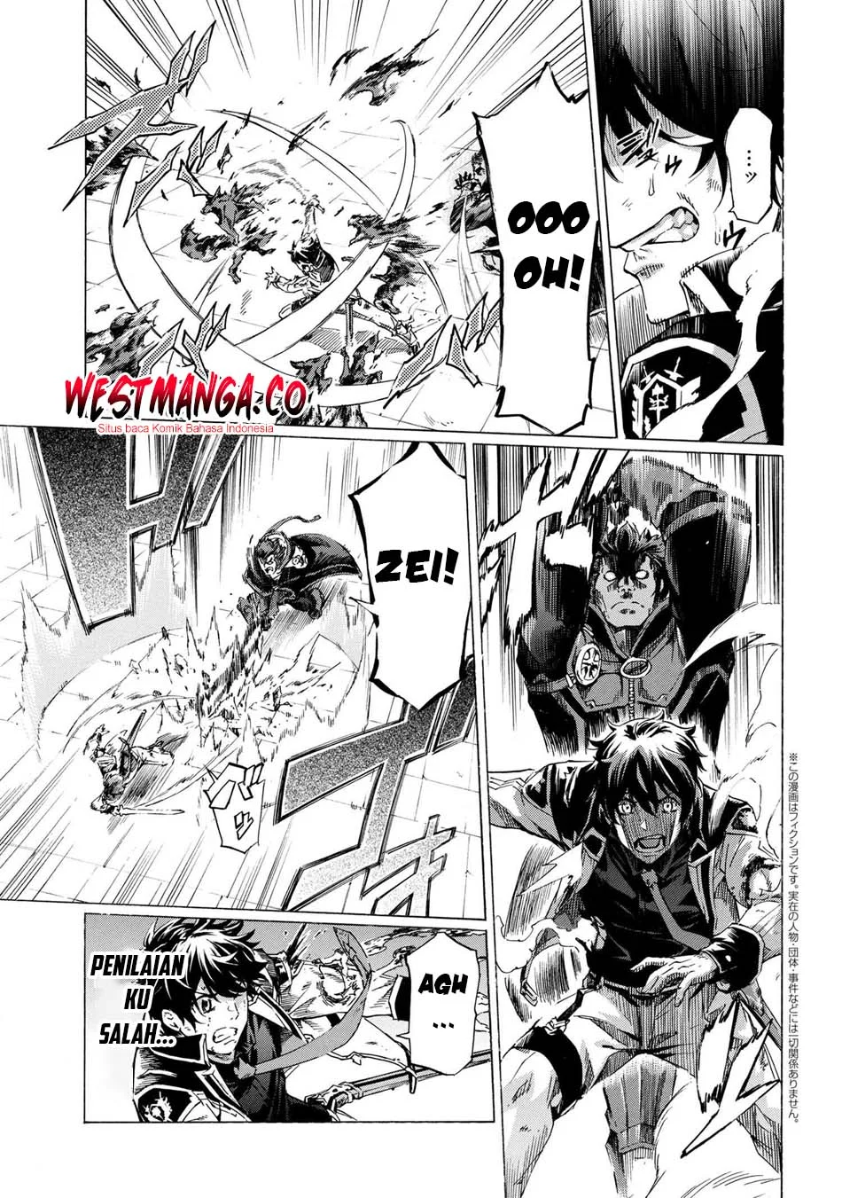 Ichioku-nen Button O Renda Shita Ore Wa, Kizuitara Saikyou Ni Natteita Chapter 32 Gambar 19