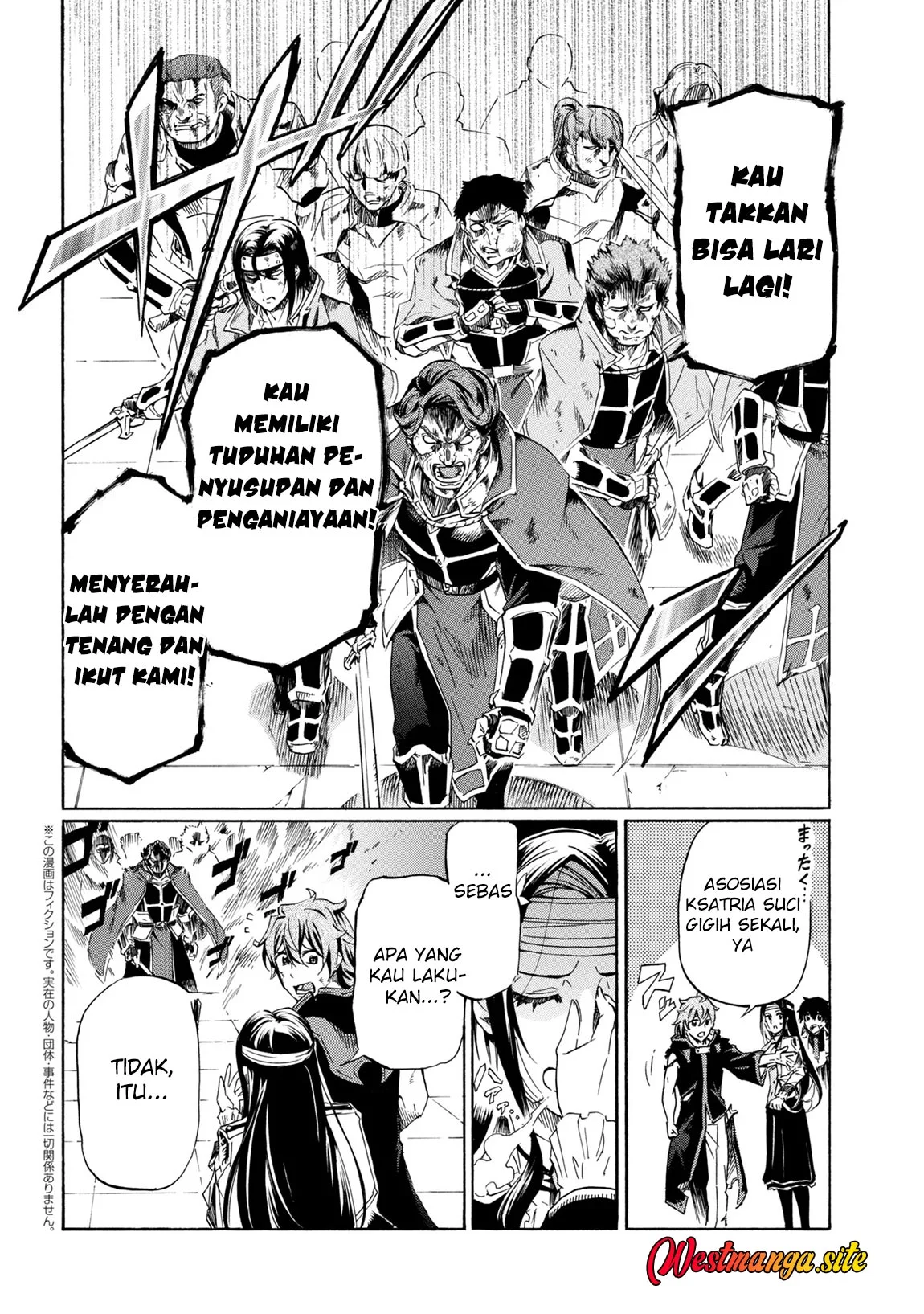 Ichioku-nen Button O Renda Shita Ore Wa, Kizuitara Saikyou Ni Natteita Chapter 42 Gambar 23