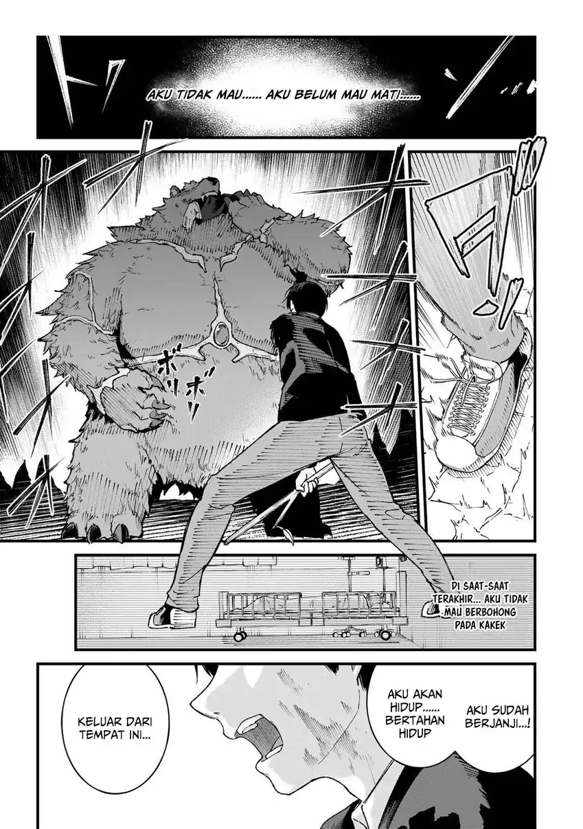 Ichiokunen Shugyou no Mujikaku Kensei Chapter 1 Gambar 26