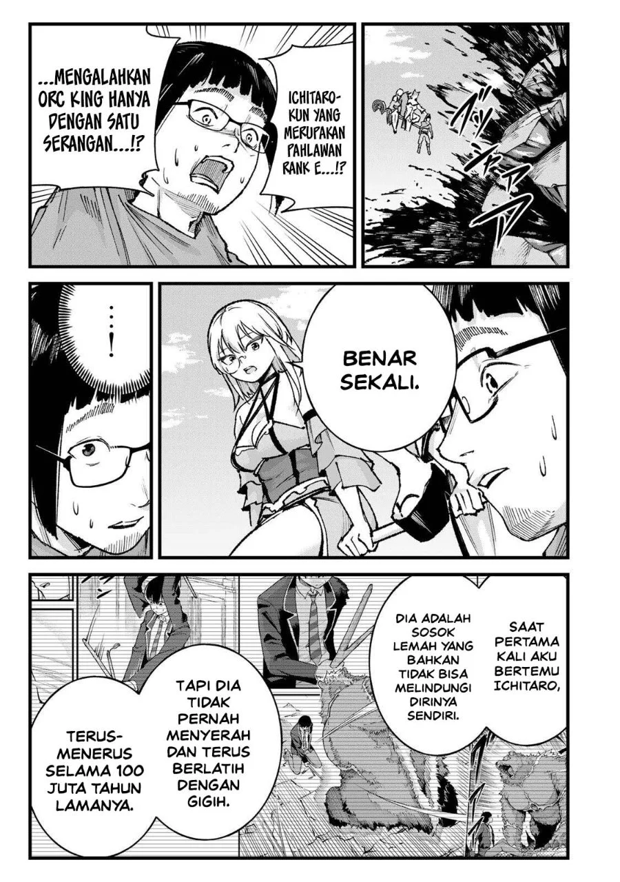 Ichiokunen Shugyou no Mujikaku Kensei Chapter 11 Gambar 11