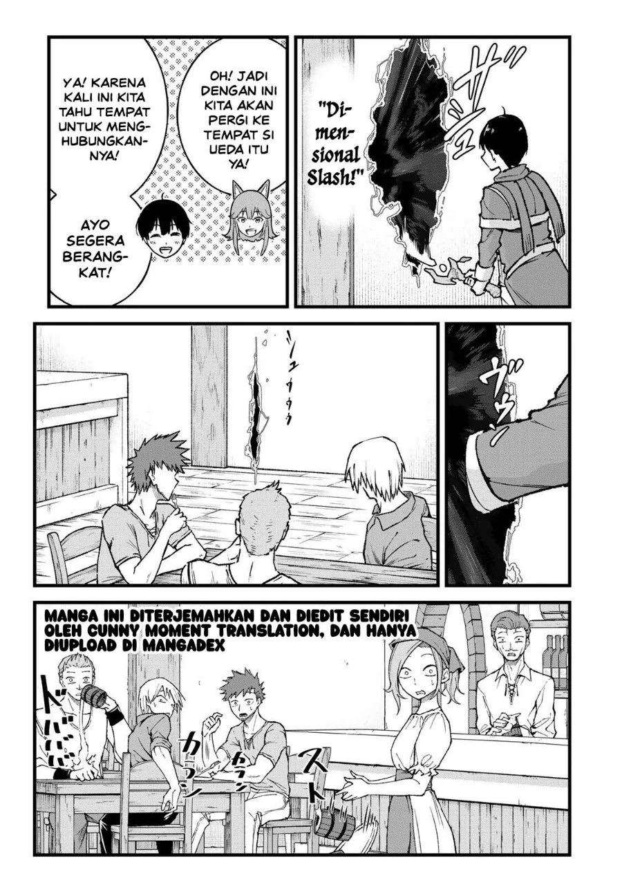 Ichiokunen Shugyou no Mujikaku Kensei Chapter 13 Gambar 11