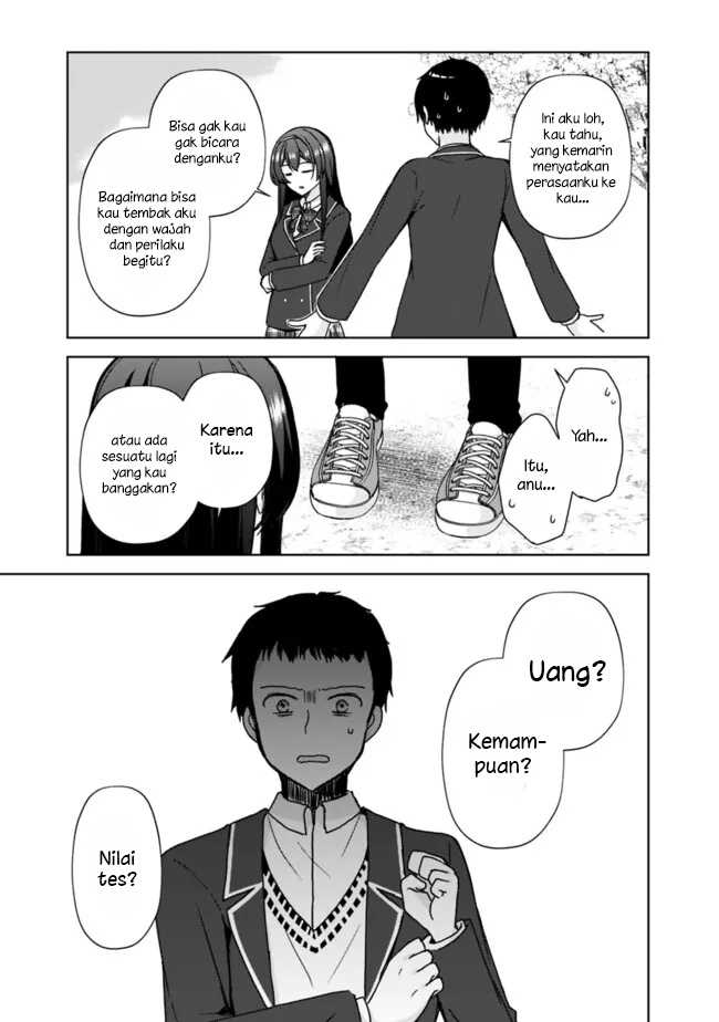 Iinazuke ga Dekita to Omottara, Sono Iinazuke ga Gakkou de Yuumei na “Akuyaku Reijou” Dattan dakedo, Dou Sureba Ii? Chapter 1.1 Gambar 11