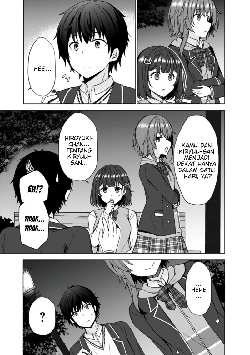 Iinazuke ga Dekita to Omottara, Sono Iinazuke ga Gakkou de Yuumei na “Akuyaku Reijou” Dattan dakedo, Dou Sureba Ii? Chapter 4 Gambar 12