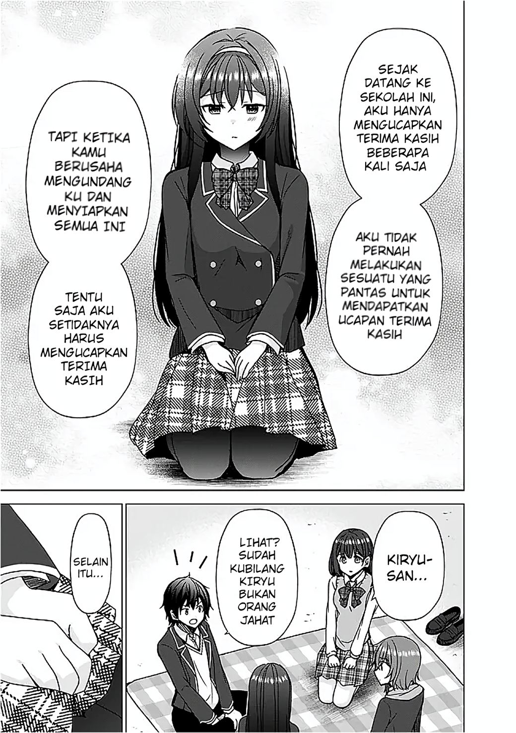 Iinazuke ga Dekita to Omottara, Sono Iinazuke ga Gakkou de Yuumei na “Akuyaku Reijou” Dattan dakedo, Dou Sureba Ii? Chapter 6 Gambar 17