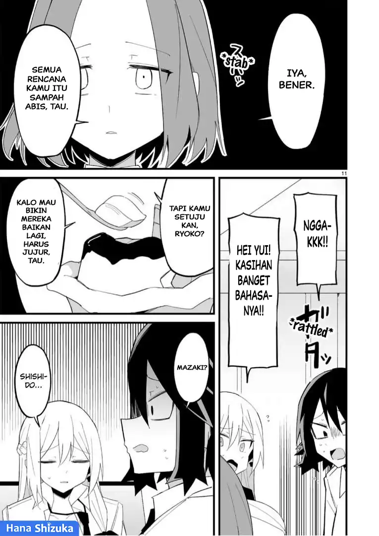 Iinchou Desu ga Furyou ni Naru Hodo Koi Shitemasu! Chapter 14 Gambar 12