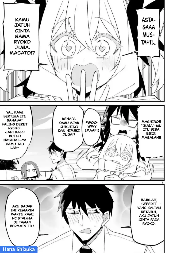Iinchou Desu ga Furyou ni Naru Hodo Koi Shitemasu! Chapter 16 Gambar 12