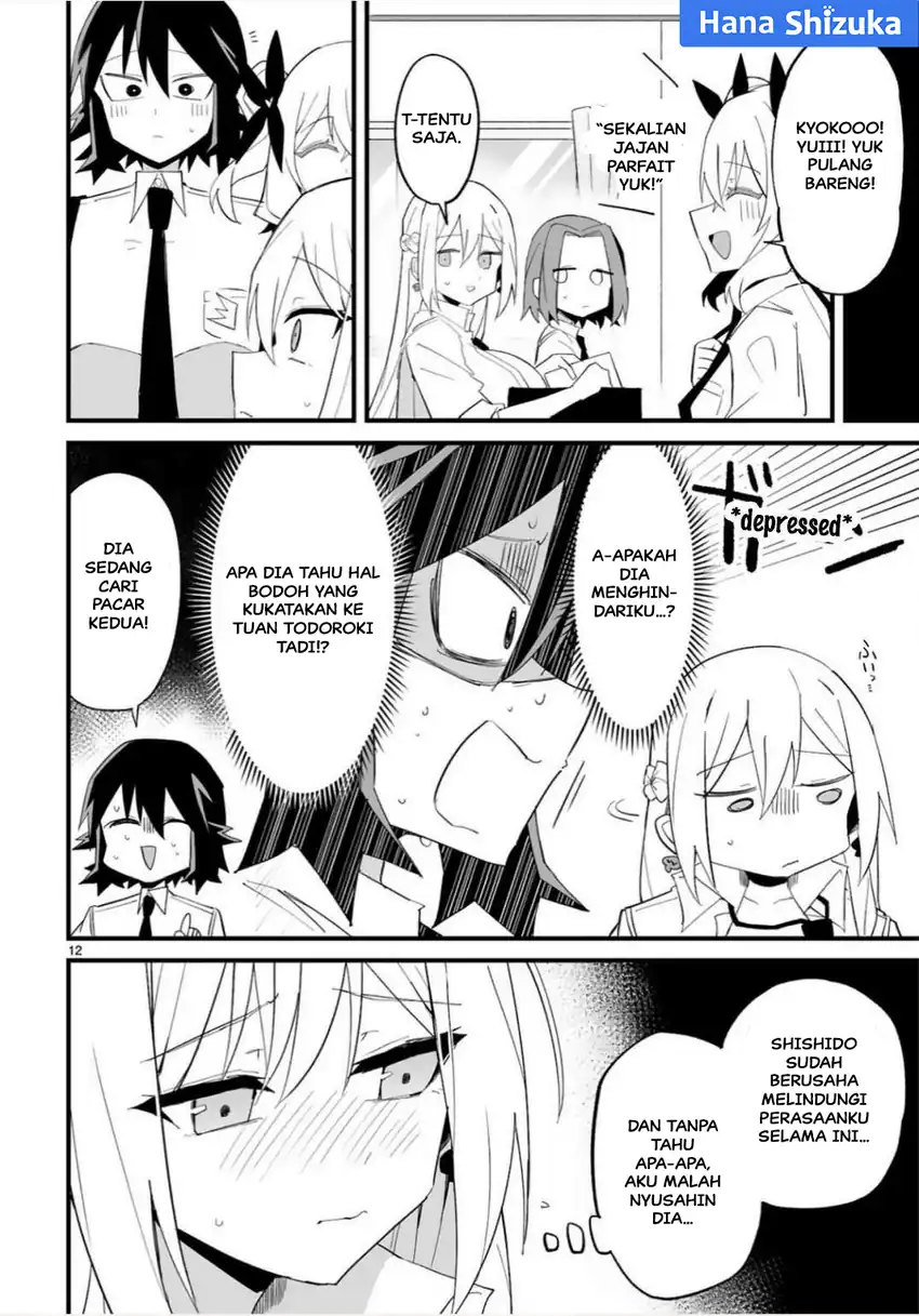Iinchou Desu ga Furyou ni Naru Hodo Koi Shitemasu! Chapter 17 Gambar 13