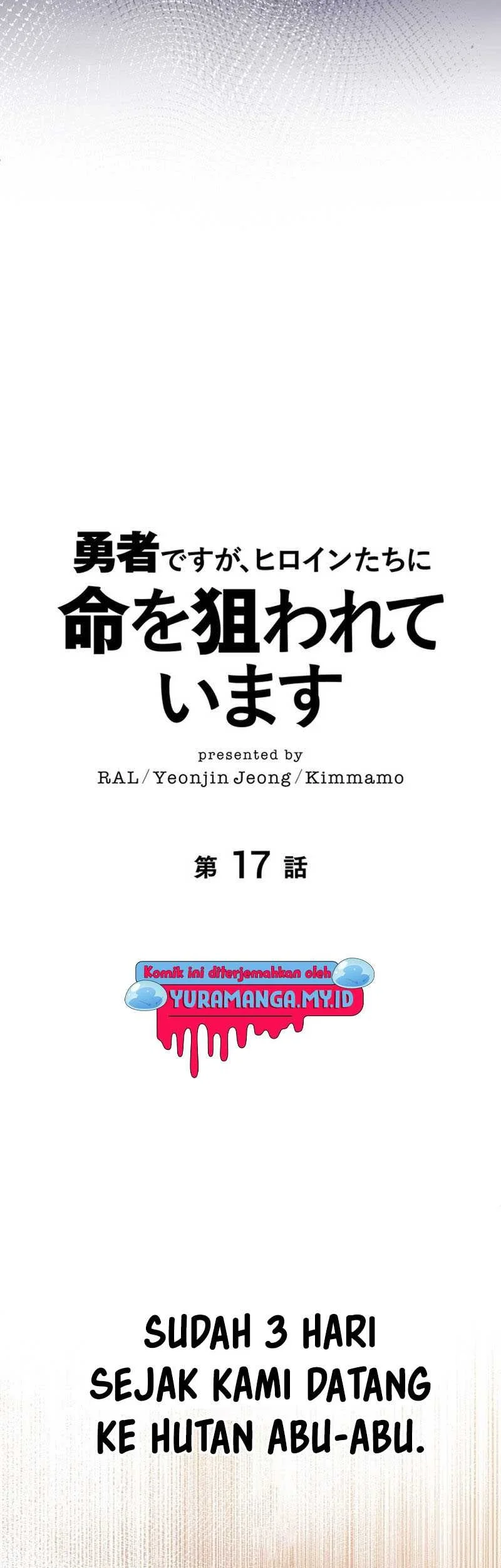 Im the Hero but the Main Heroines Are Trying to Kill Me Chapter 17 Gambar 32