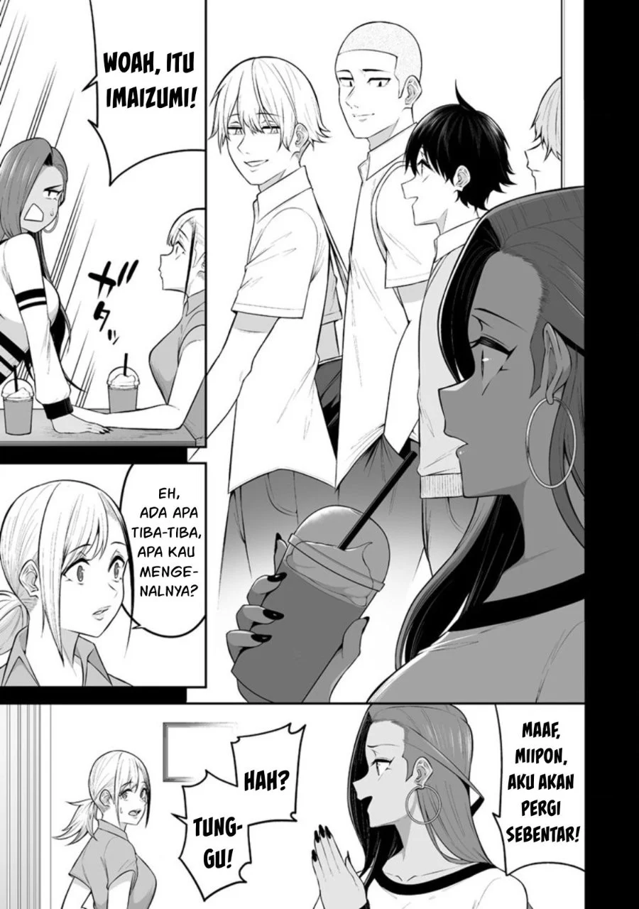 Imaizumin Chi wa Douyara Gal no Tamariba ni Natteru Rashii ~DEEP~ Chapter 16 Gambar 14