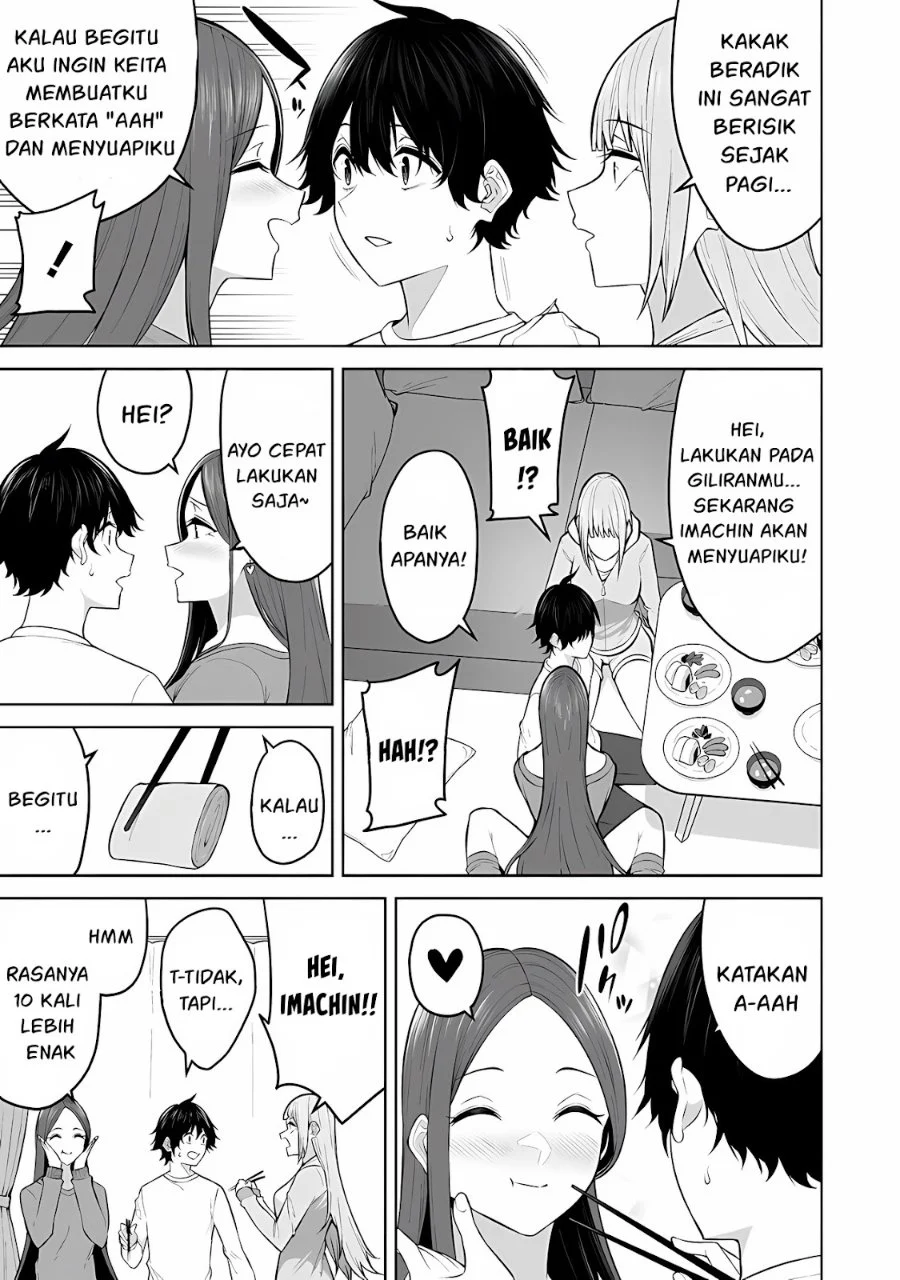 Imaizumin Chi wa Douyara Gal no Tamariba ni Natteru Rashii ~DEEP~ Chapter 20 Gambar 14