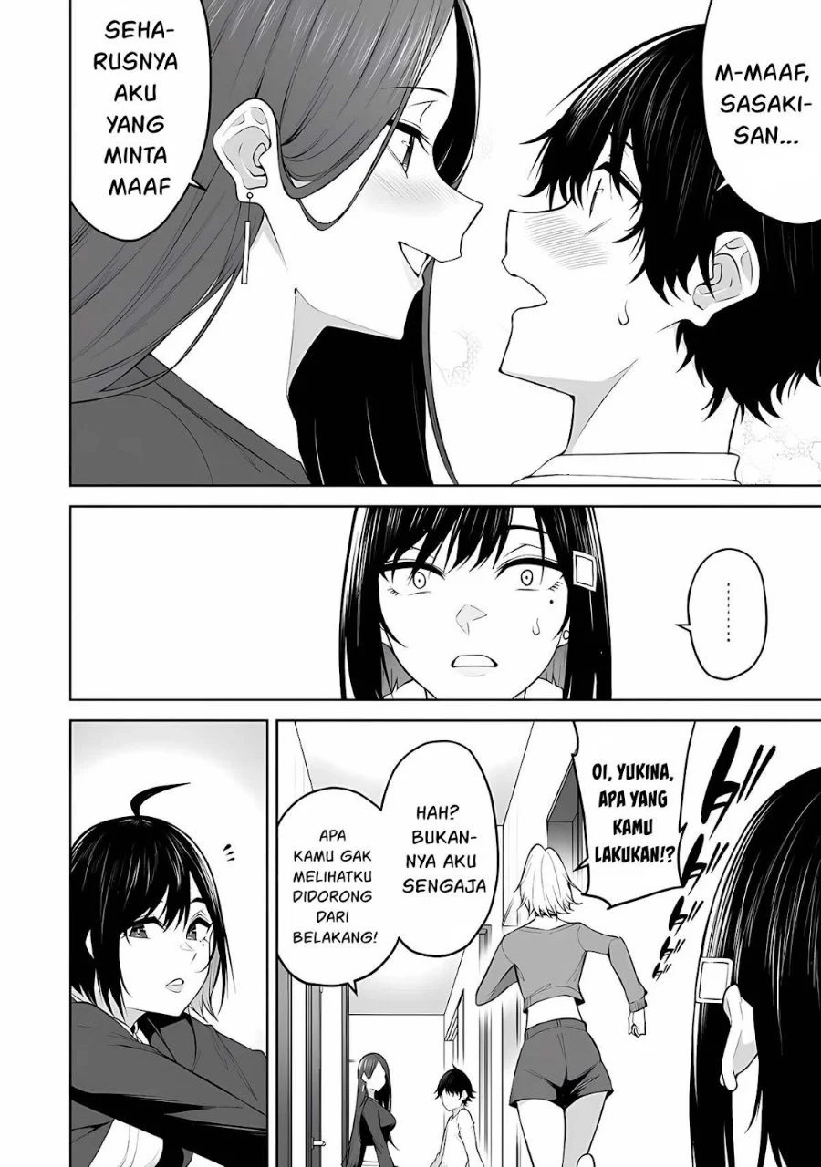 Imaizumin Chi wa Douyara Gal no Tamariba ni Natteru Rashii ~DEEP~ Chapter 21 Gambar 15