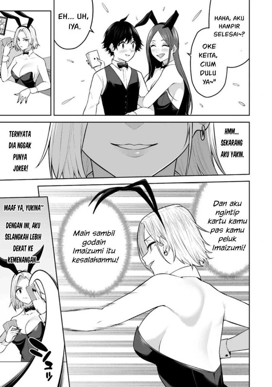 Imaizumin Chi wa Douyara Gal no Tamariba ni Natteru Rashii ~DEEP~ Chapter 23 Gambar 13