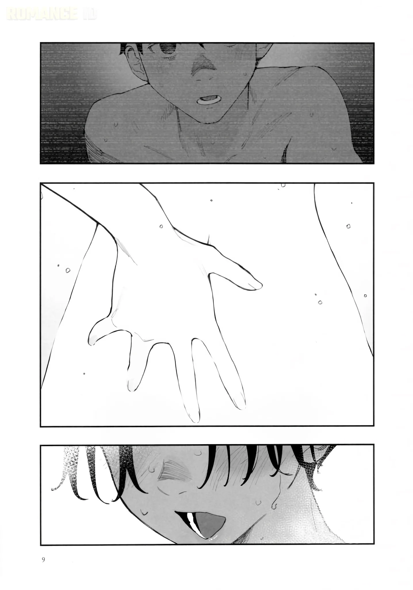 Imasara desu ga, Osananajimi wo Suki ni Natte Shimaimashita Chapter 45.5 Gambar 11