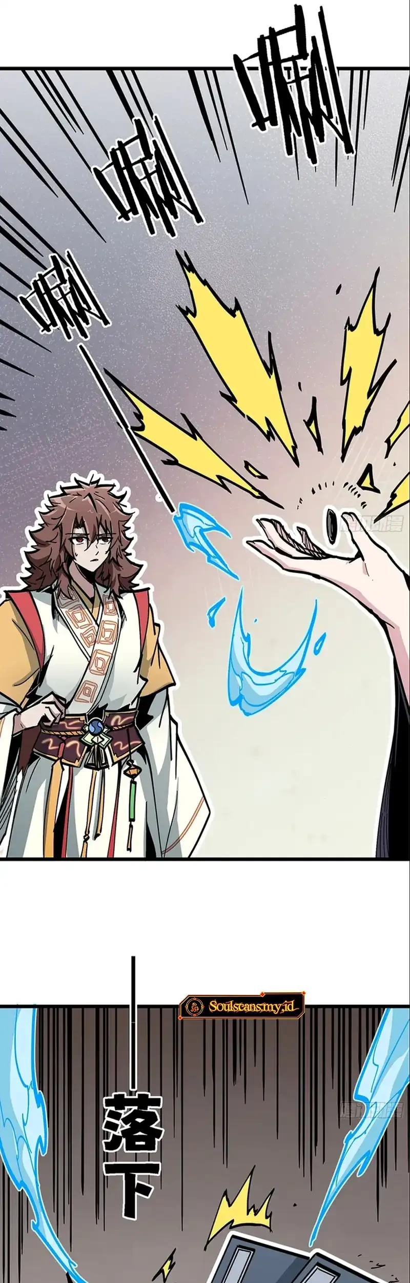 Immortal Fairy, Please Listen to My Explanation Chapter 10 Gambar 23