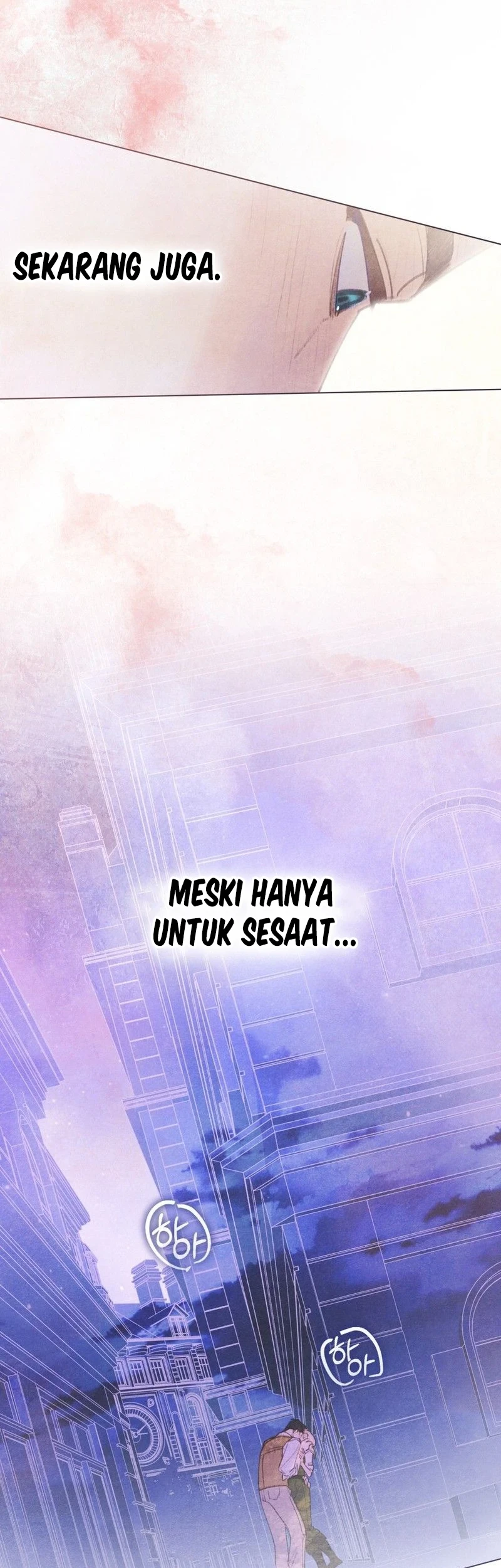 In the Garden of May Chapter 16 Gambar 22