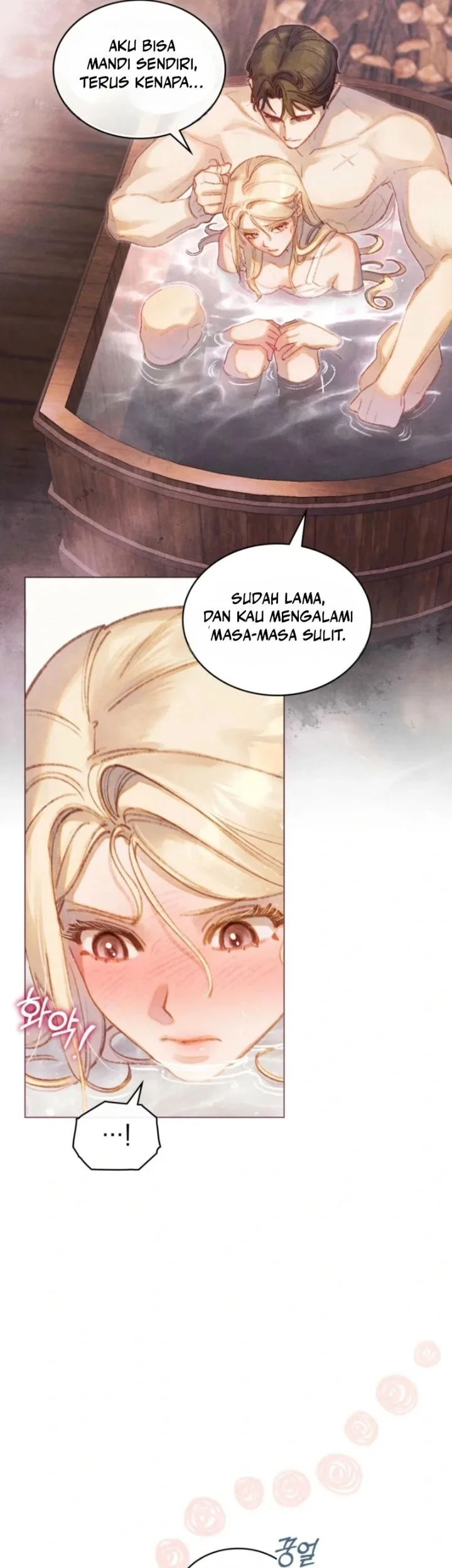 In the Garden of May Chapter 20 Gambar 20